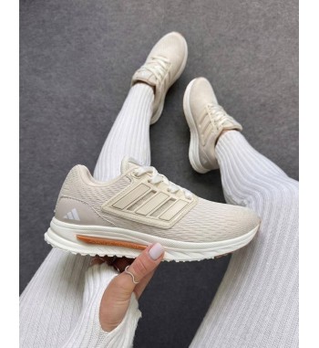 Adidas Boost Bege
