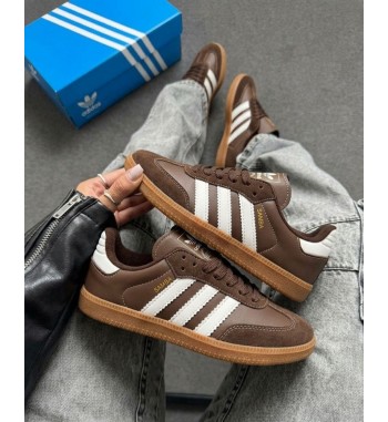 Adidas Samba Premium Marrom e Branco