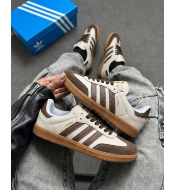 Adidas Samba Premium Bege e Marrom