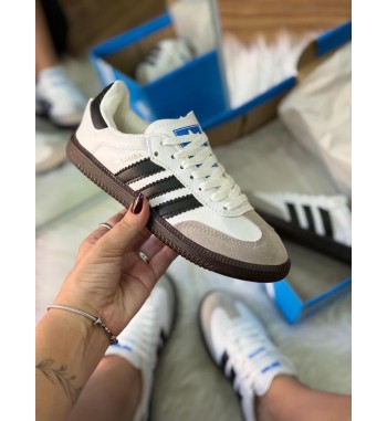Adidas Samba Tradicional Marrom e Branco