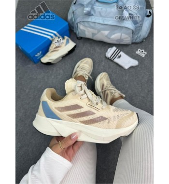 Adidas Duramo Speed Bege, Marrom e Azul