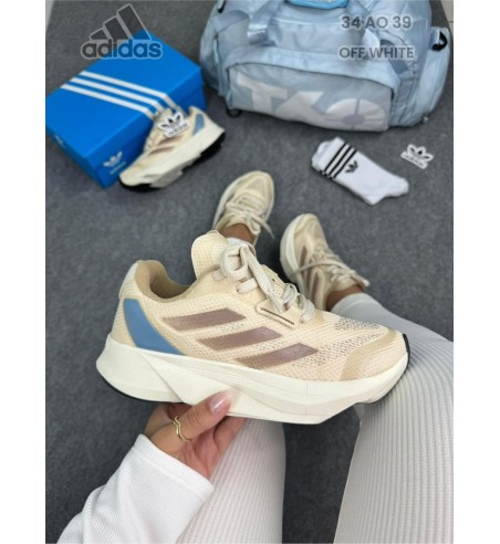 Adidas Duramo Speed Bege, Marrom e Azul