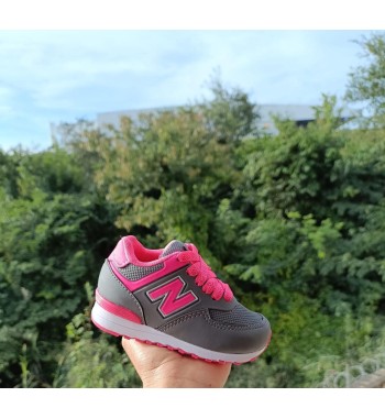 Nike Linha Baby